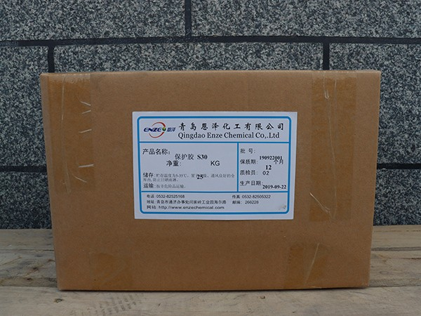 多彩保護膠S30 多彩保護膠S30