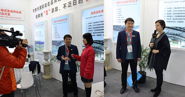 展會產(chǎn)品亮點 展會產(chǎn)品亮點