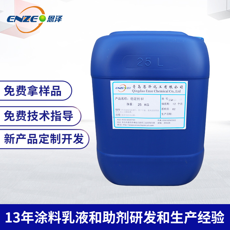 20200618_113809_329 20200618_113809_329