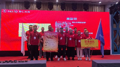 第十屆牛商爭(zhēng)霸賽啟動(dòng)：恩澤團(tuán)隊(duì)蓄勢(shì)待發(fā)，以戰(zhàn)養(yǎng)戰(zhàn)贏旺季！