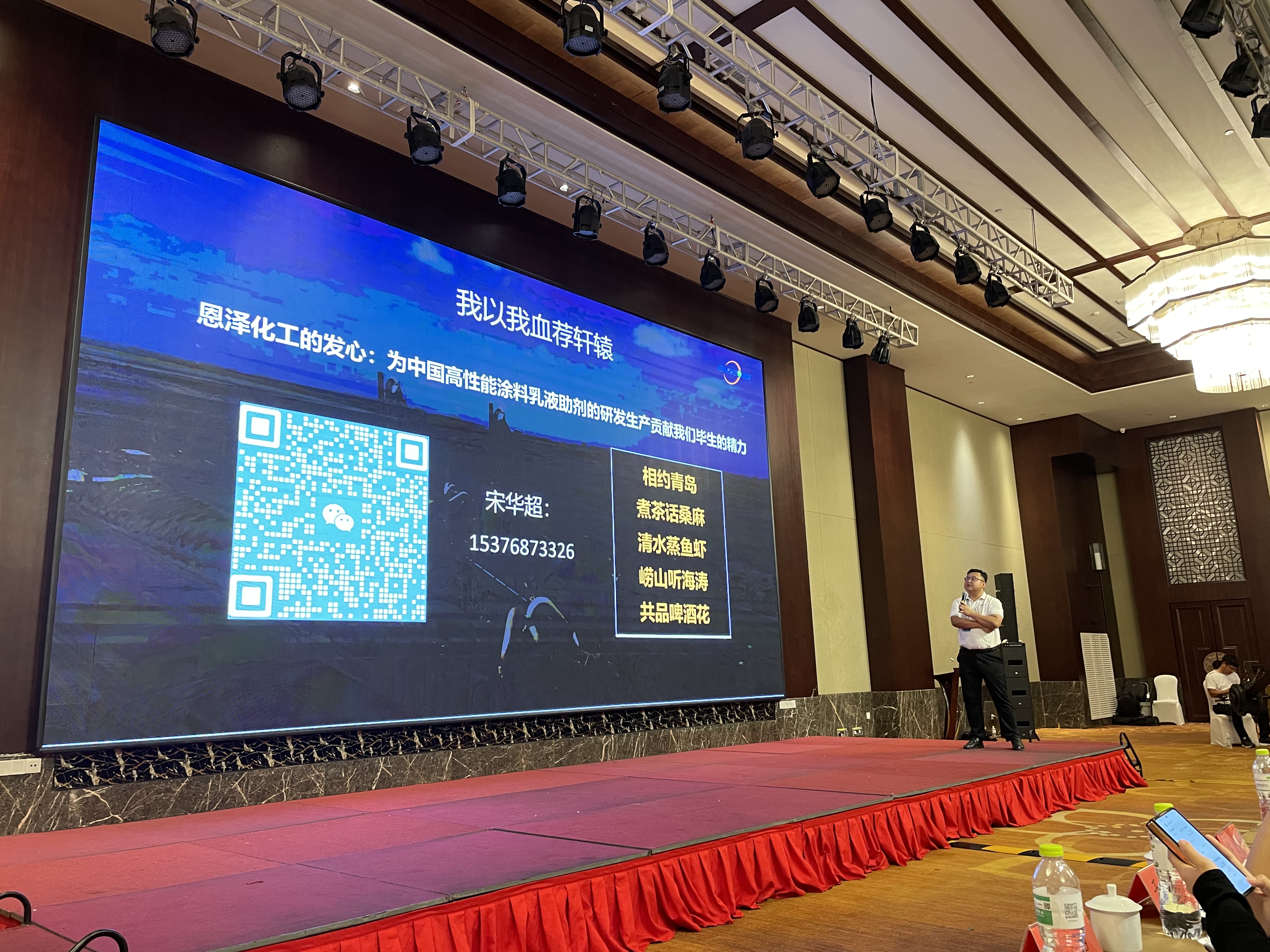 [石膏界面劑]恩澤石膏界面劑--機噴石膏空鼓問題解決之道，未來發(fā)展之機